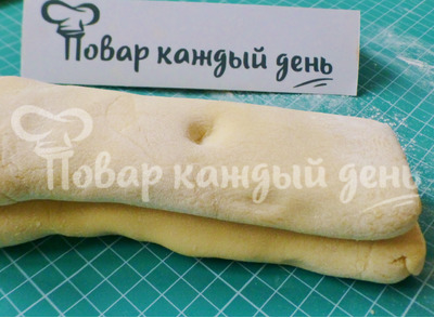 Шаг 10