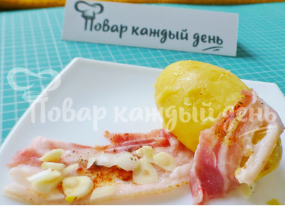 Шаг 11