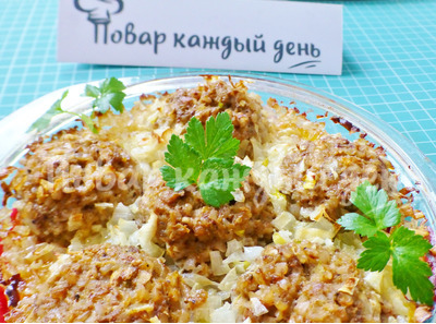 Шаг 11