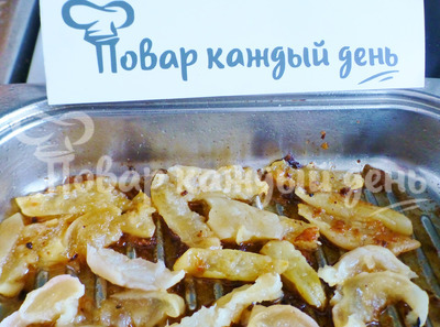 Шаг 11