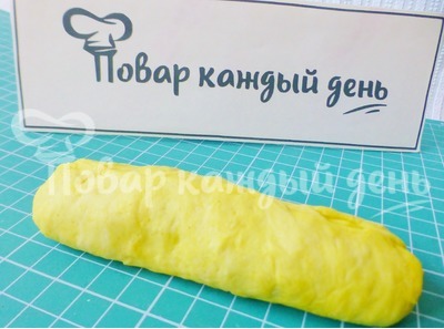 Шаг 12