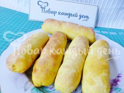 Шаг 14