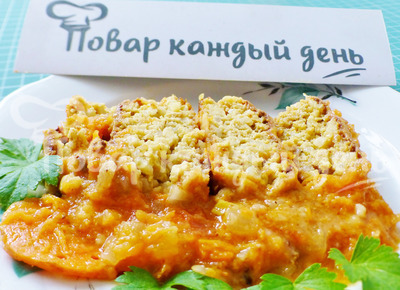 Шаг 15