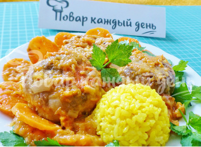 Шаг 16