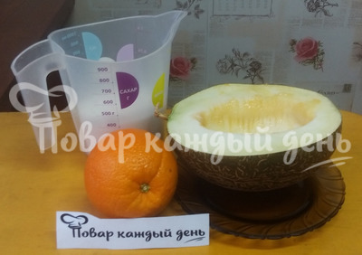 Шаг 1