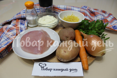 Шаг 1