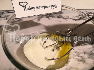 Шаг 2