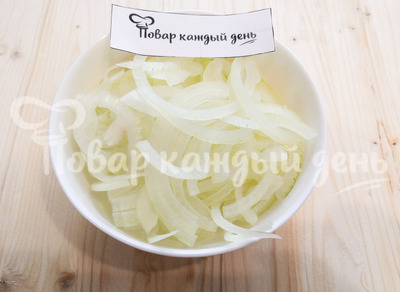 Шаг 2