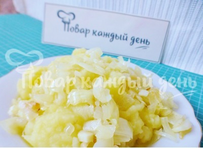 Шаг 2