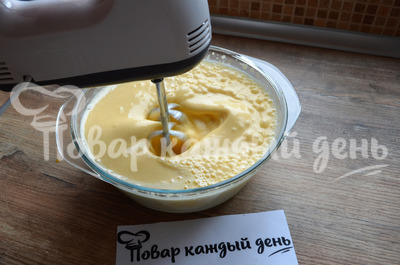 Шаг 3