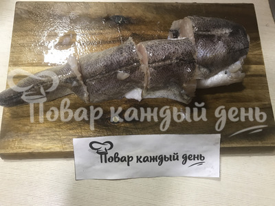 Шаг 3