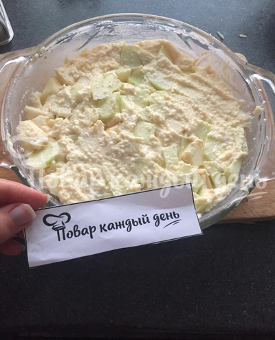 Шаг 3