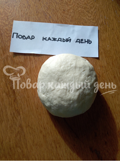 Шаг 3