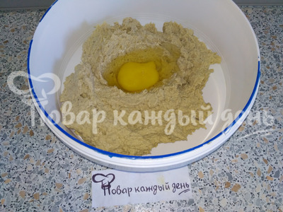 Шаг 3