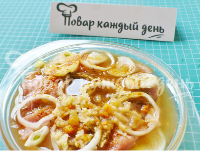 Шаг 4