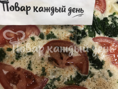 Шаг 5