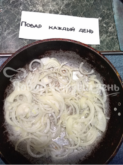 Шаг 6