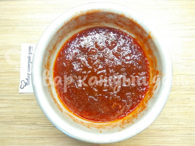 Шаг 7