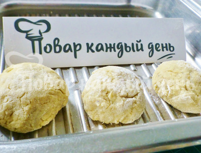 Шаг 8