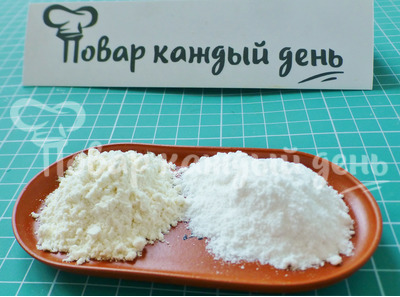 Шаг 8