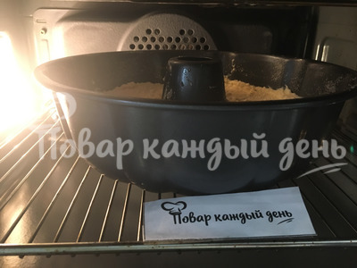 Шаг 8