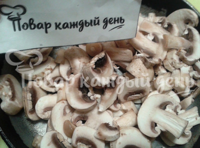Шаг 8