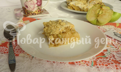 Шаг 8