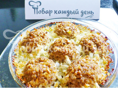 Шаг 9