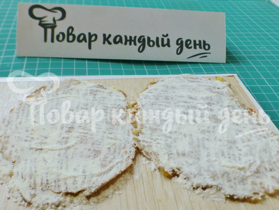 Шаг 9
