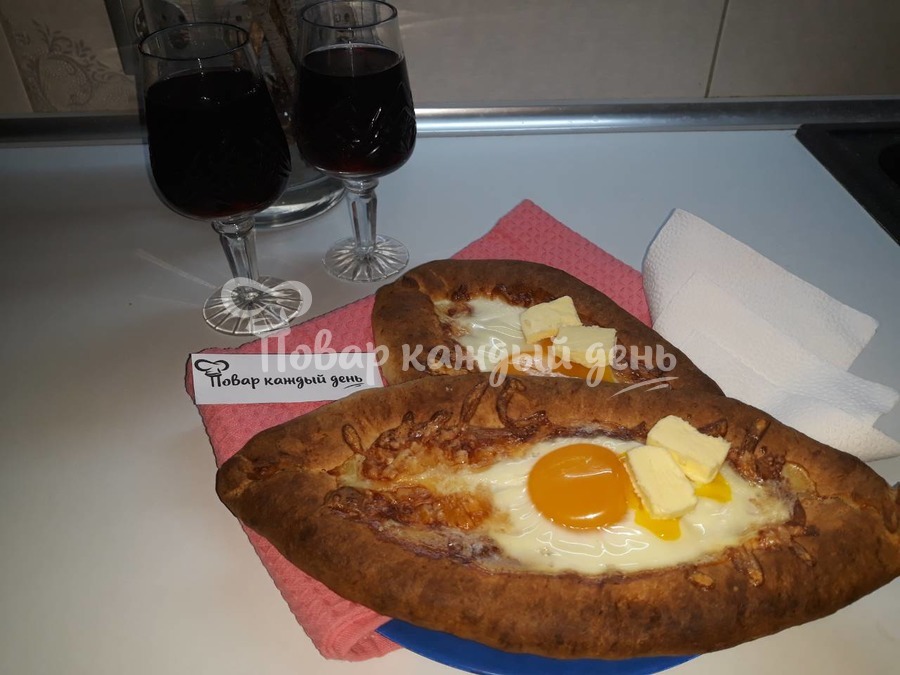 Хачапури по Аджарски
