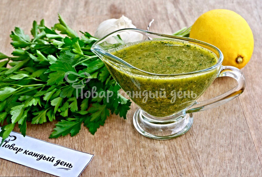 Канарский зеленый соус Mojo verde за 5 минут
