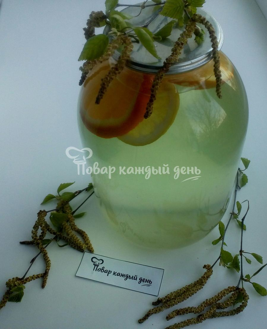 Березовый сок на зиму с лимоном и апельсином