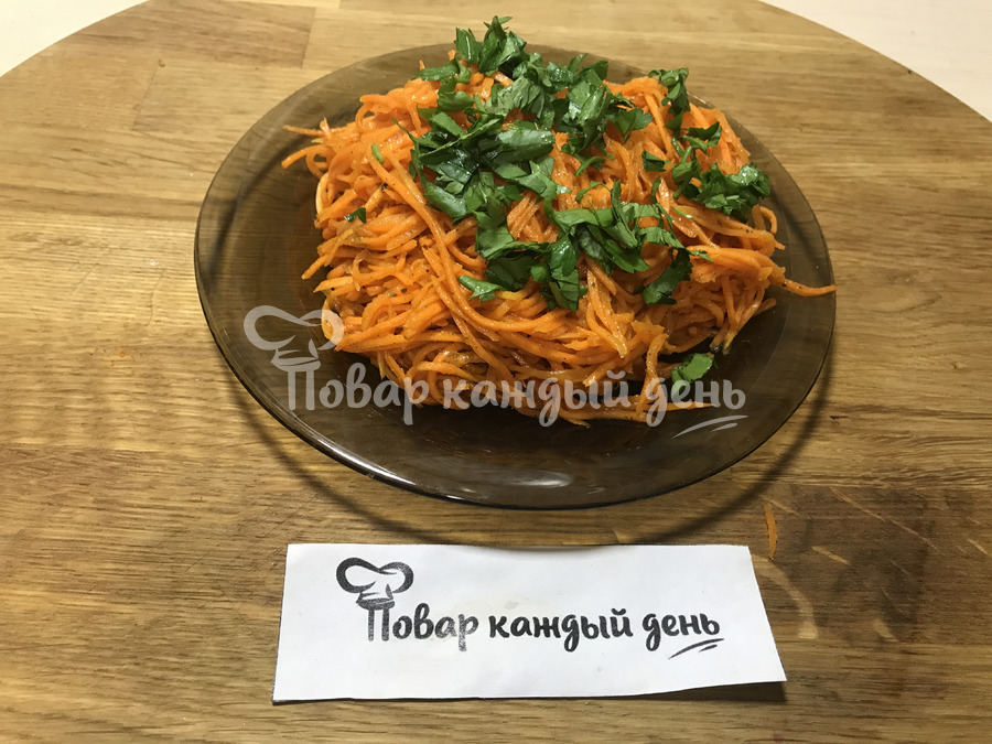 Морковка по корейски