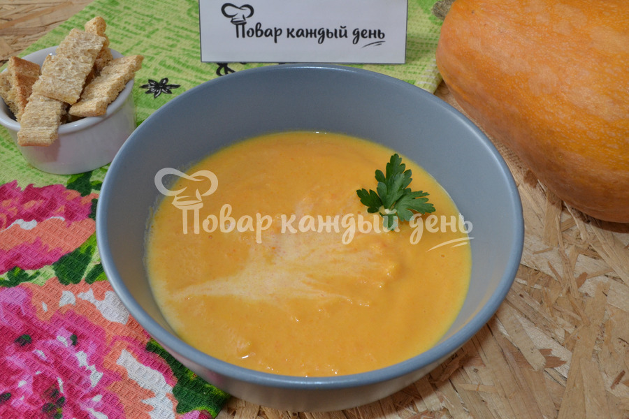 Морковно-тыквенный суп-пюре