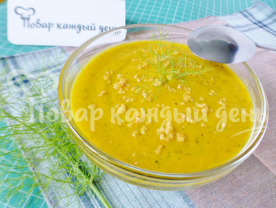 Крем-суп из запеченной тыквы