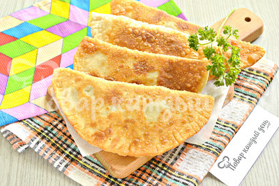 Чебуреки со свининой