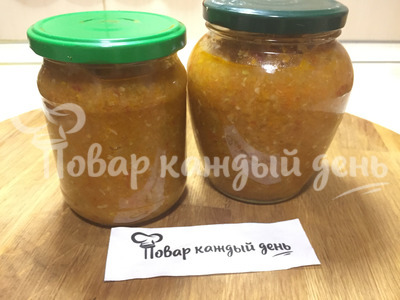 Кабачковая икра