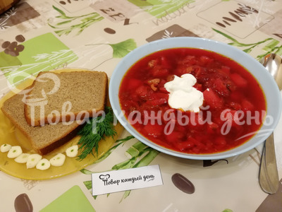 Борщ со свининой на кости