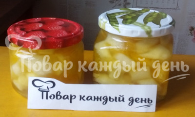 Варенье из дыни с апельсином
