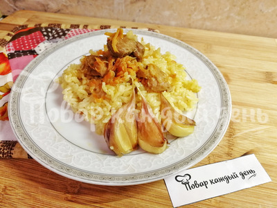 Плов в мультиварке