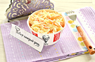 Салат из капусты и моркови как в KFC